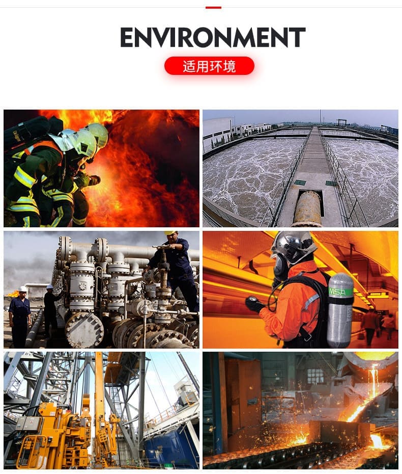 梅思安（MSA） SCBA 10167783 AX2100 空气呼吸器 （6.8L 国产 Luxfer 气瓶、无表、500C 减压器、近耳报警哨、三通中压管、AX 压供阀、UE 面罩、橡胶头带、胸带版肩带、AX-L60CEYXURC0）